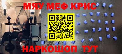 хмурый Камышлов