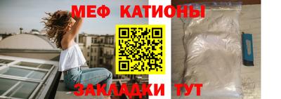 МДПВ Канаш