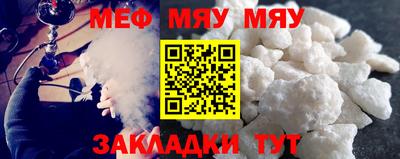 МДПВ Канаш