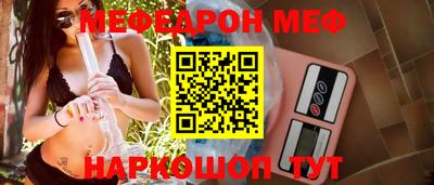 МДПВ Канаш