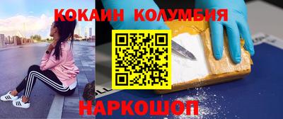 МДПВ Канаш