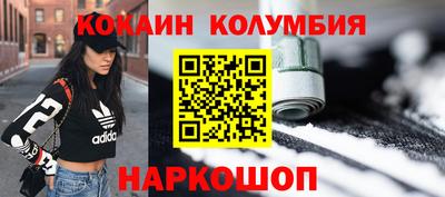 хмурый Камышлов