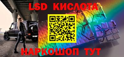 хмурый Камышлов