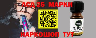 метамфетамин Кандалакша