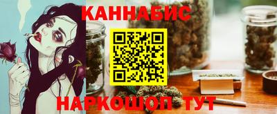 метамфетамин Кандалакша