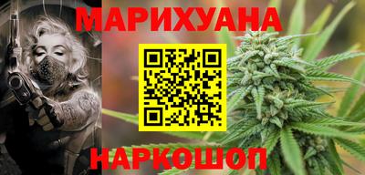метамфетамин Кандалакша