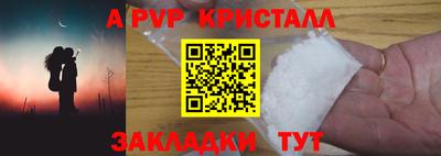 МДПВ Канаш