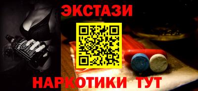 хмурый Камышлов