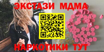 хмурый Камышлов