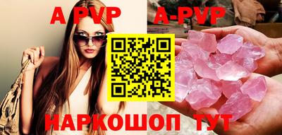метамфетамин Кандалакша