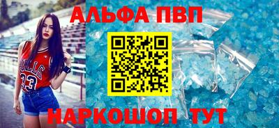 МДПВ Канаш