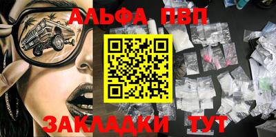 МДПВ Канаш