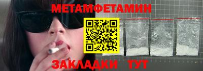 хмурый Камышлов