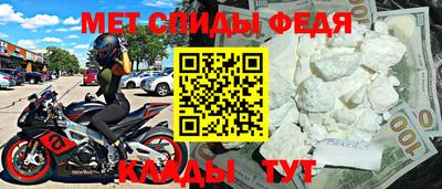 МДПВ Канаш