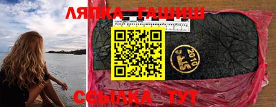 хмурый Камышлов
