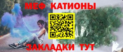 МДПВ Канаш