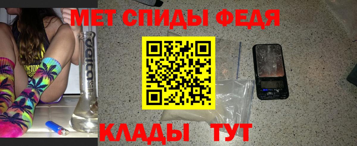 ГАШИШ  A-PVP СК кристаллы  Владивосток  Вейп ТГК  Мефедрон кристаллы  Вход с VPN  Cocaine  Бошки Шишки 